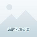 加的比赛中
