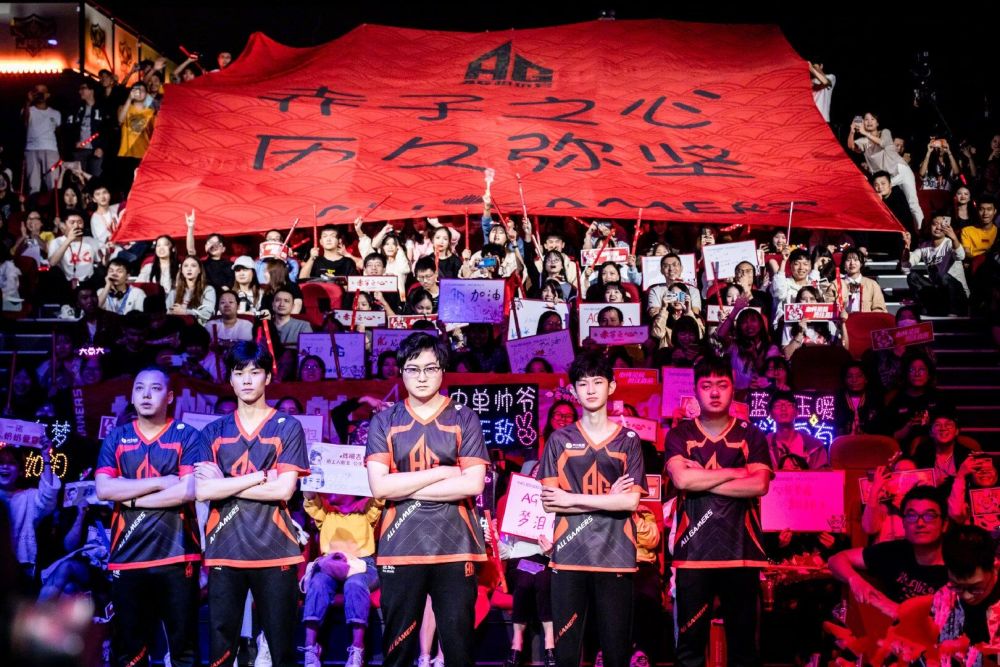 皇马整体表