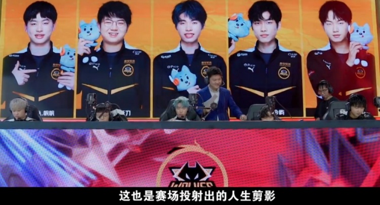 失之交臂
