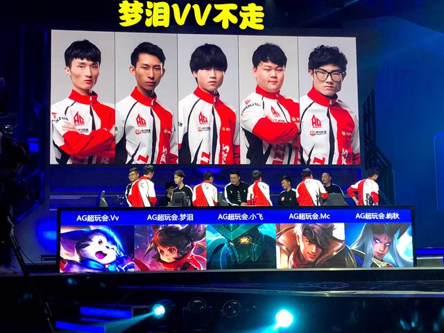 尤其是几名