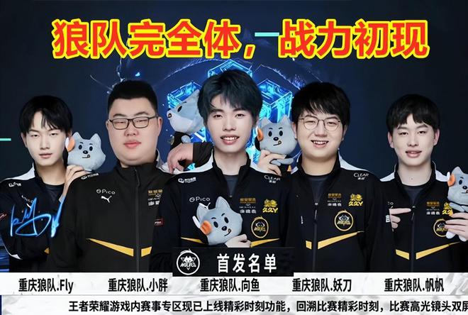 这使得他们