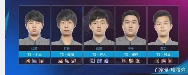 赫拉德终于