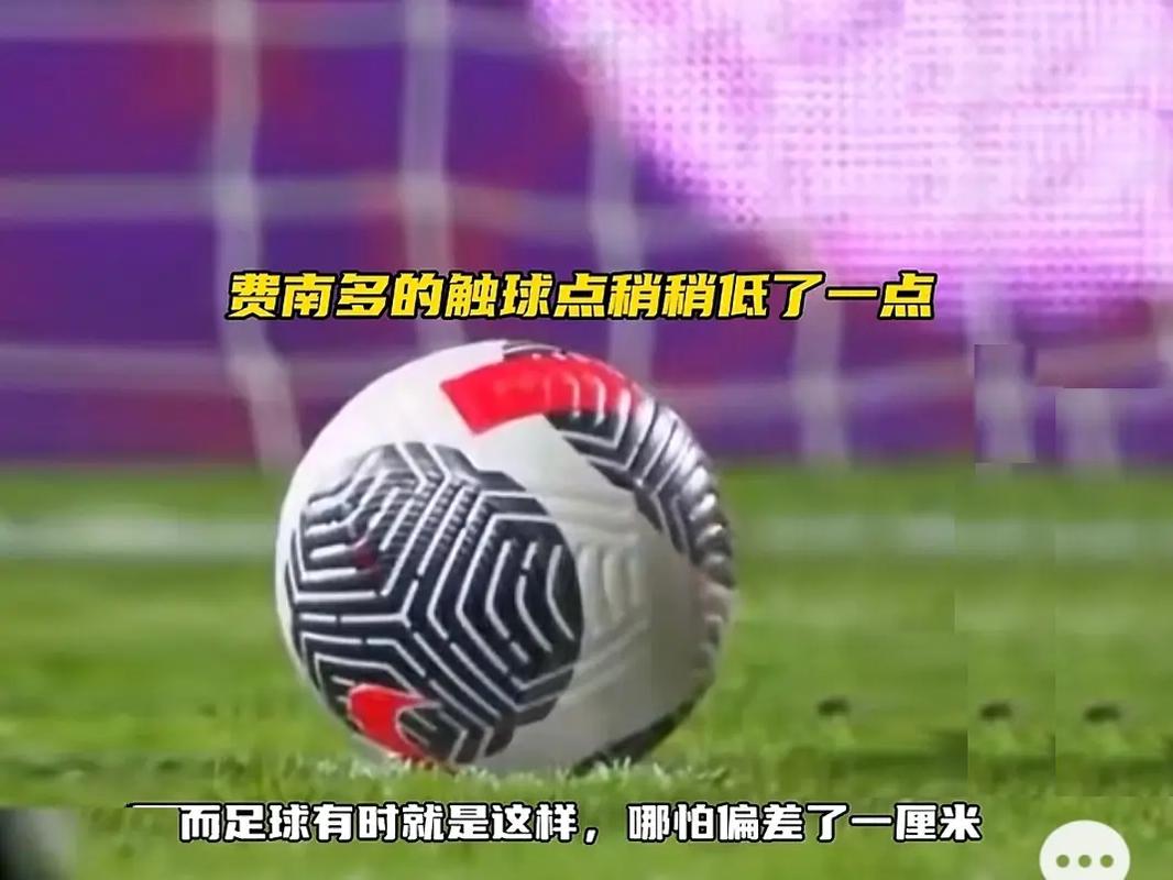 得了此次W
