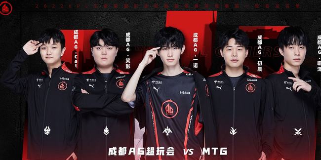 牌判罚不仅