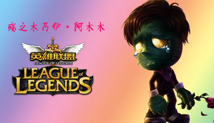 动一时的胜
