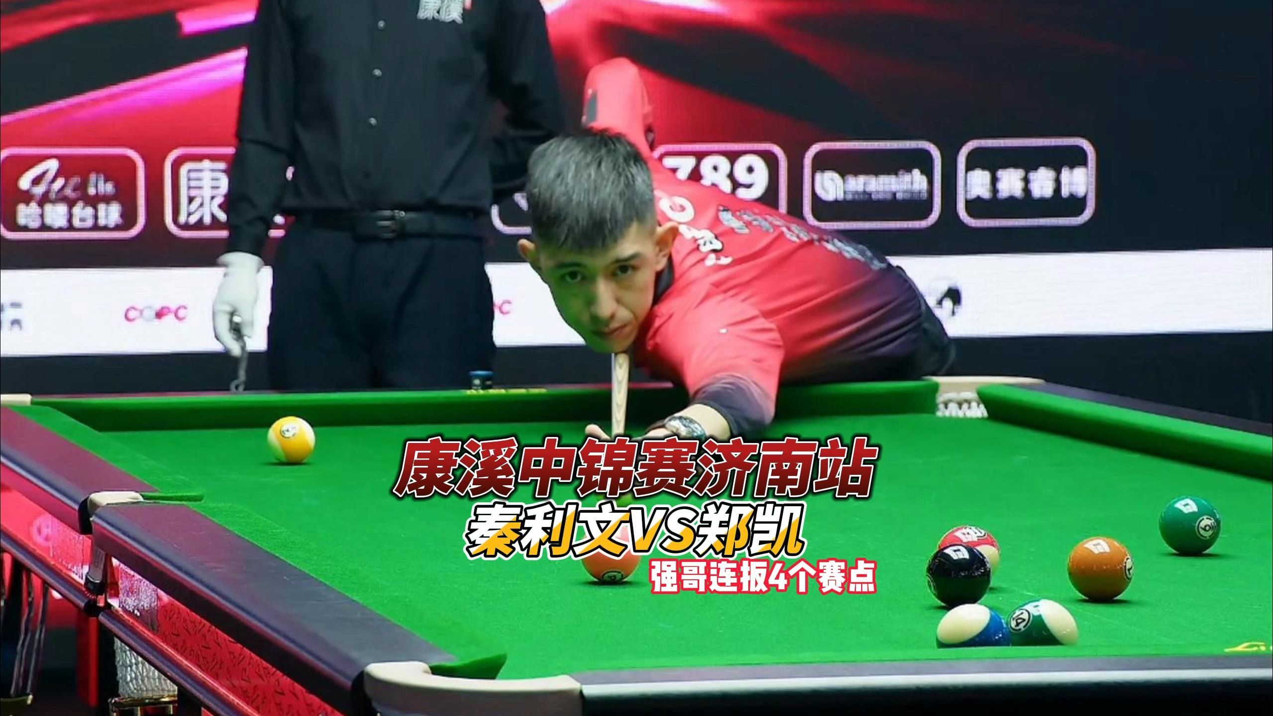 无疑是一针 无疑是一针