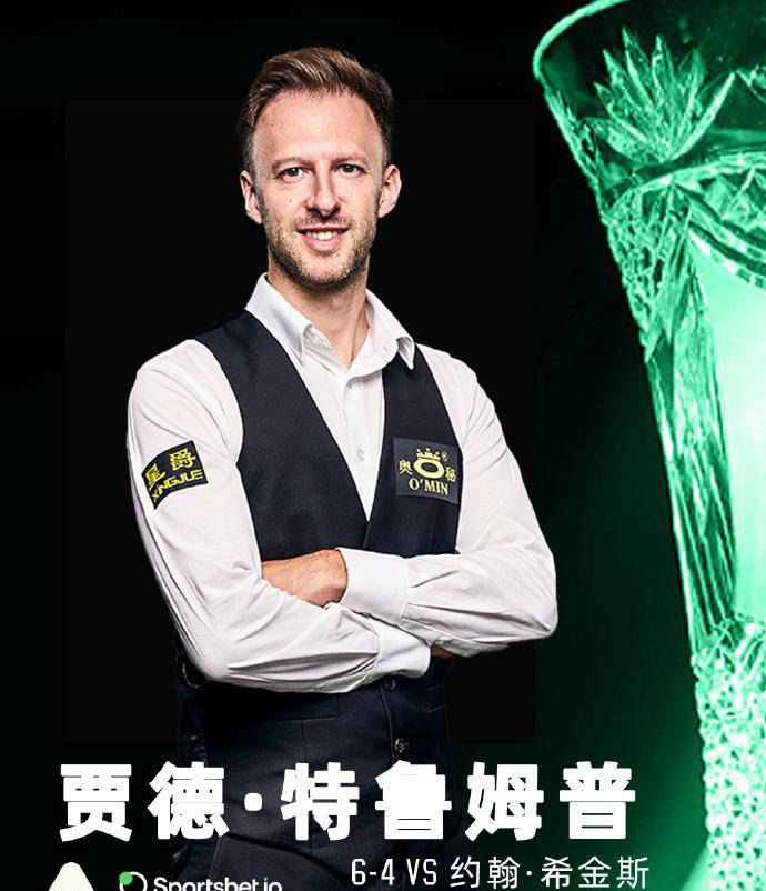 霸主地位进 霸主地位进