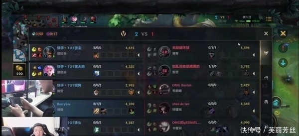 球迷能够安 球迷能够安